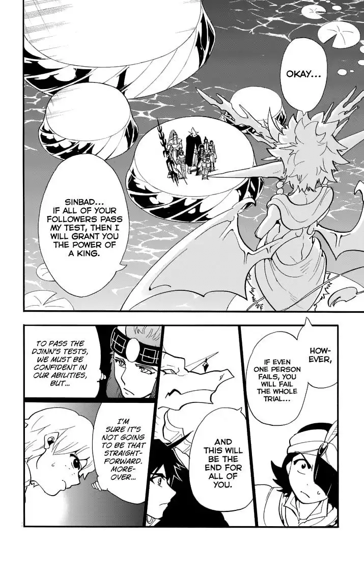 Magi - Sinbad no Bouken Chapter 95 4